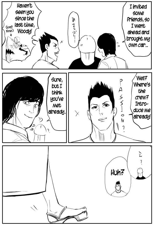 Page 9 Chapter 33 THE PENISMAN