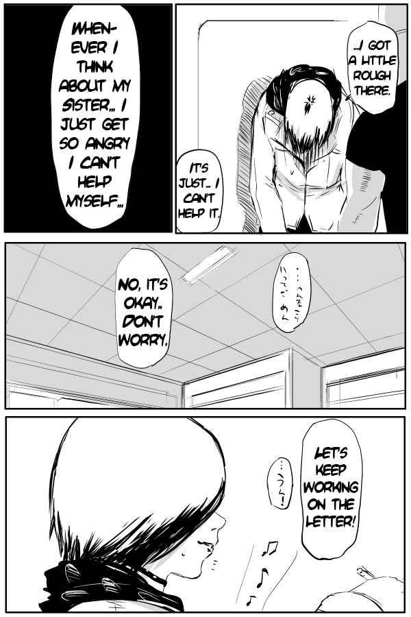 Page 15 Chapter 52 THE PENISMAN