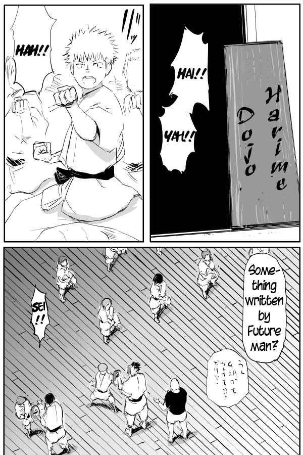 Page 3 Chapter 52 THE PENISMAN