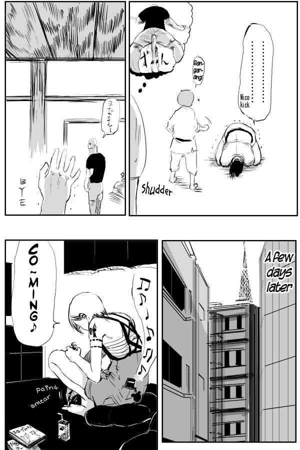 Page 6 Chapter 52 THE PENISMAN