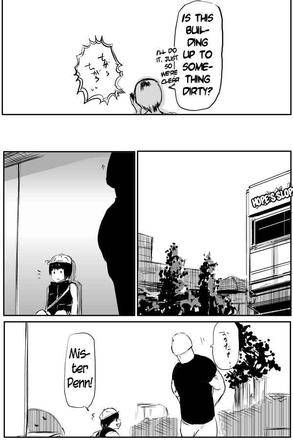 Page 8 Chapter 52 THE PENISMAN