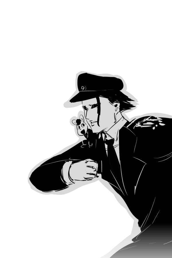 Page 15 Chapter 44 THE PENISMAN