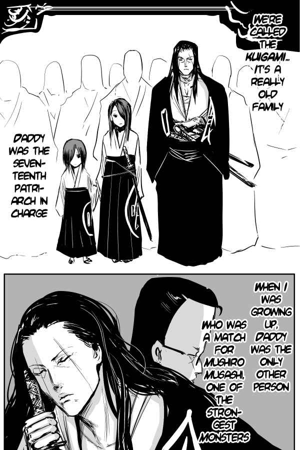 Page 9 Chapter 30 THE PENISMAN