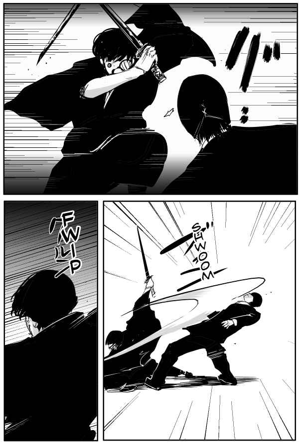 Page 11 Chapter 73 THE PENISMAN