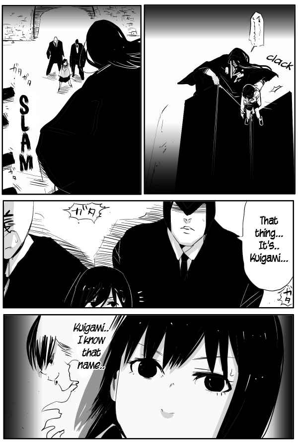 Page 3 Chapter 73 THE PENISMAN