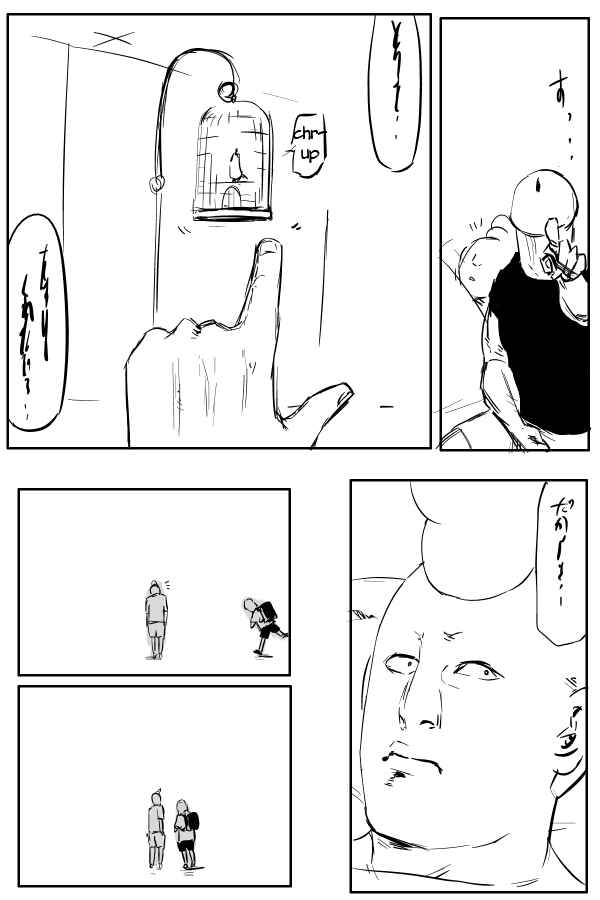 Page 13 Chapter 10 THE PENISMAN