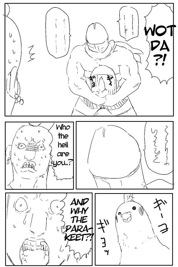 Page 3 Chapter 3 THE PENISMAN