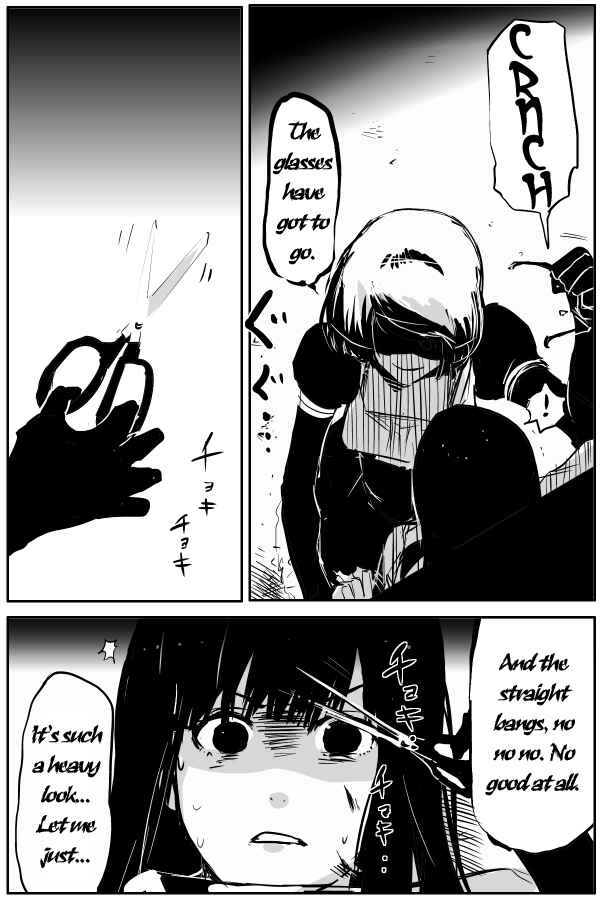 Page 13 Chapter 69 THE PENISMAN