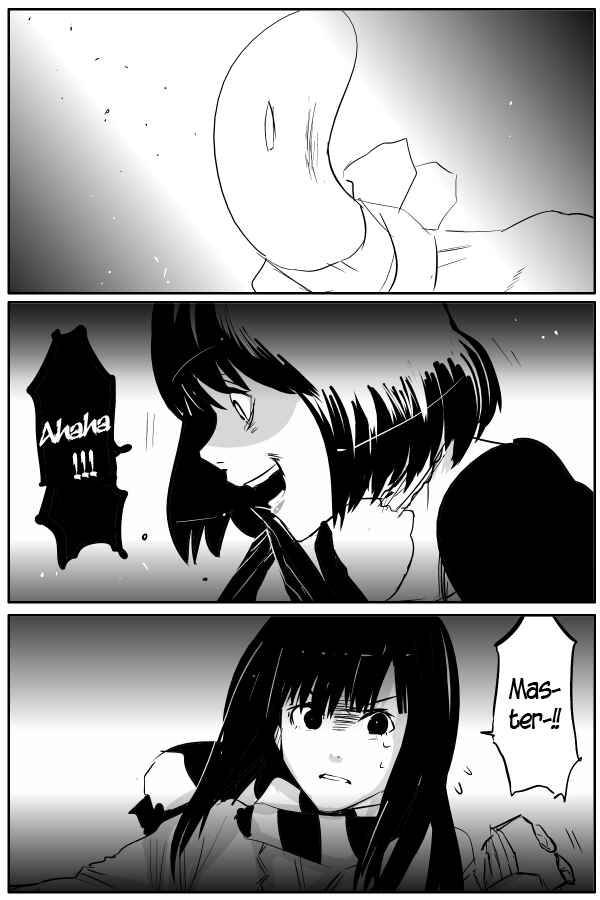 Page 20 Chapter 69 THE PENISMAN