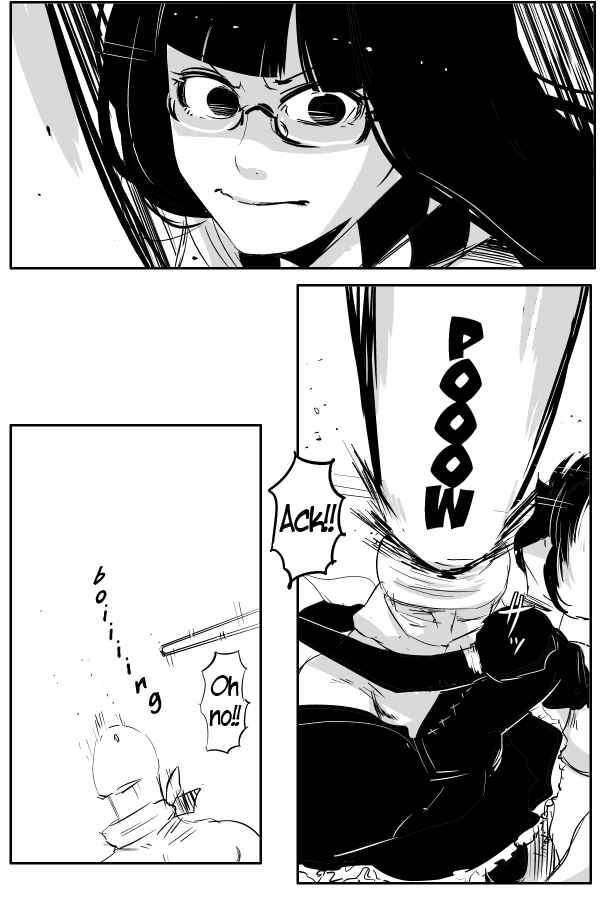 Page 8 Chapter 69 THE PENISMAN