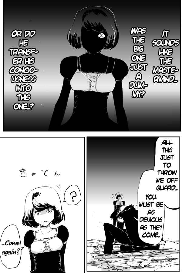Page 2 Chapter 67 THE PENISMAN