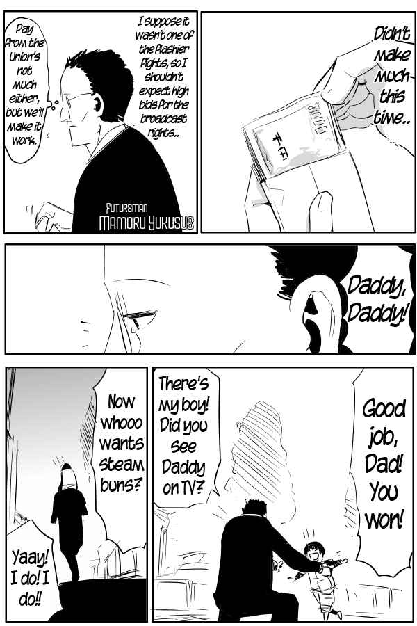 Page 12 Chapter 40 THE PENISMAN