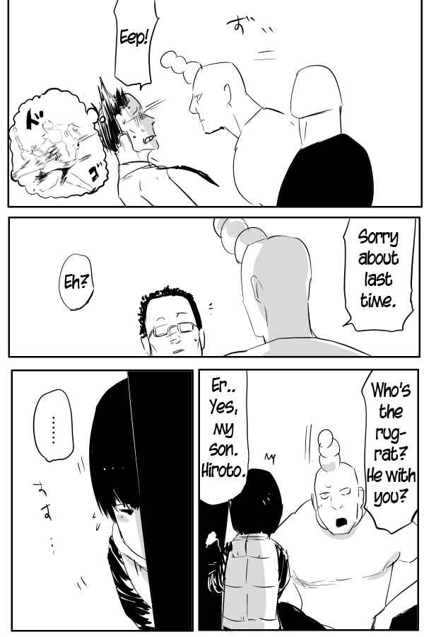 Page 15 Chapter 40 THE PENISMAN