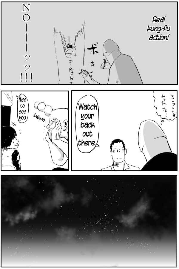 Page 17 Chapter 40 THE PENISMAN