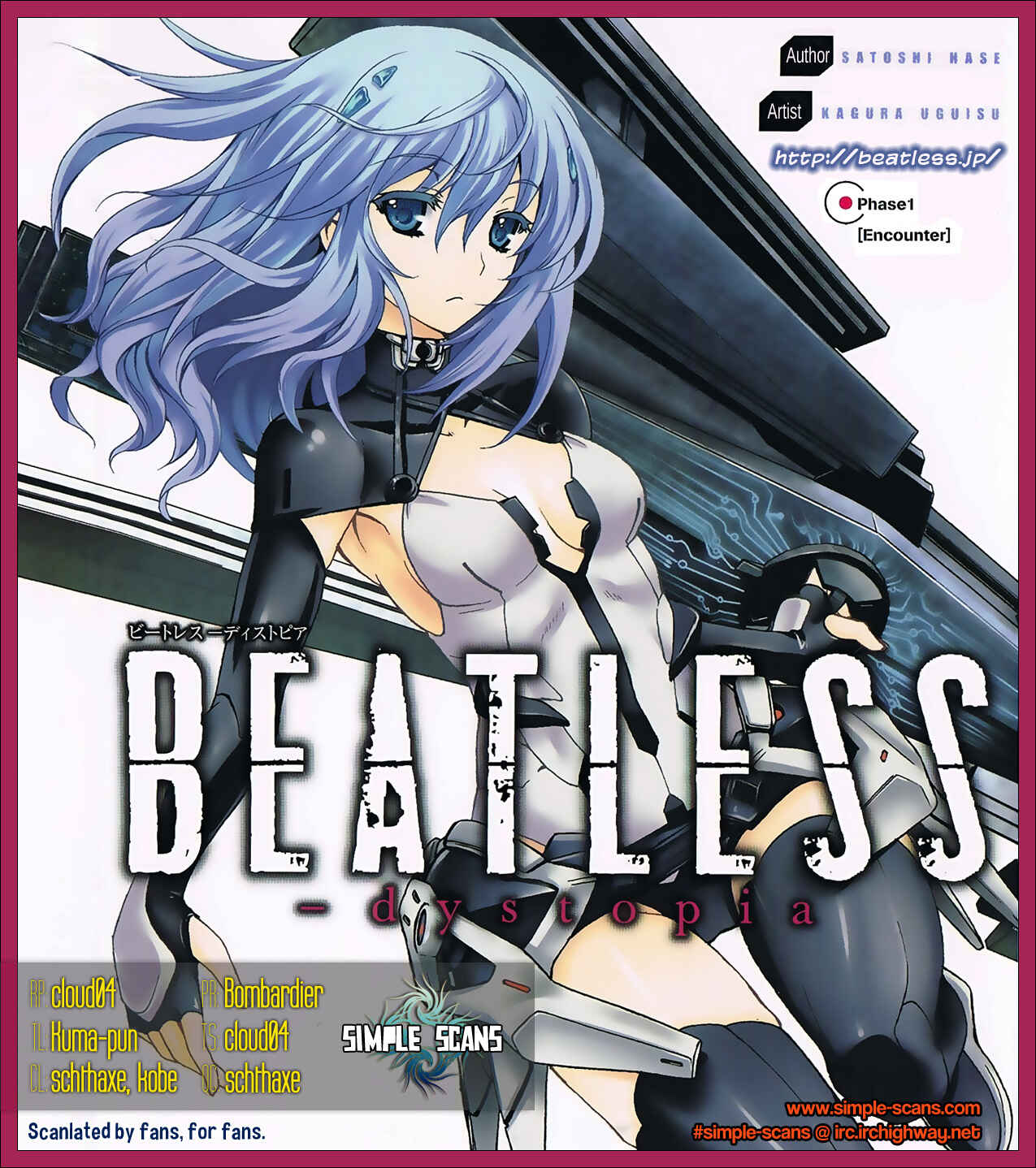 Page 1 Chapter 2 Beatless - Dystopia