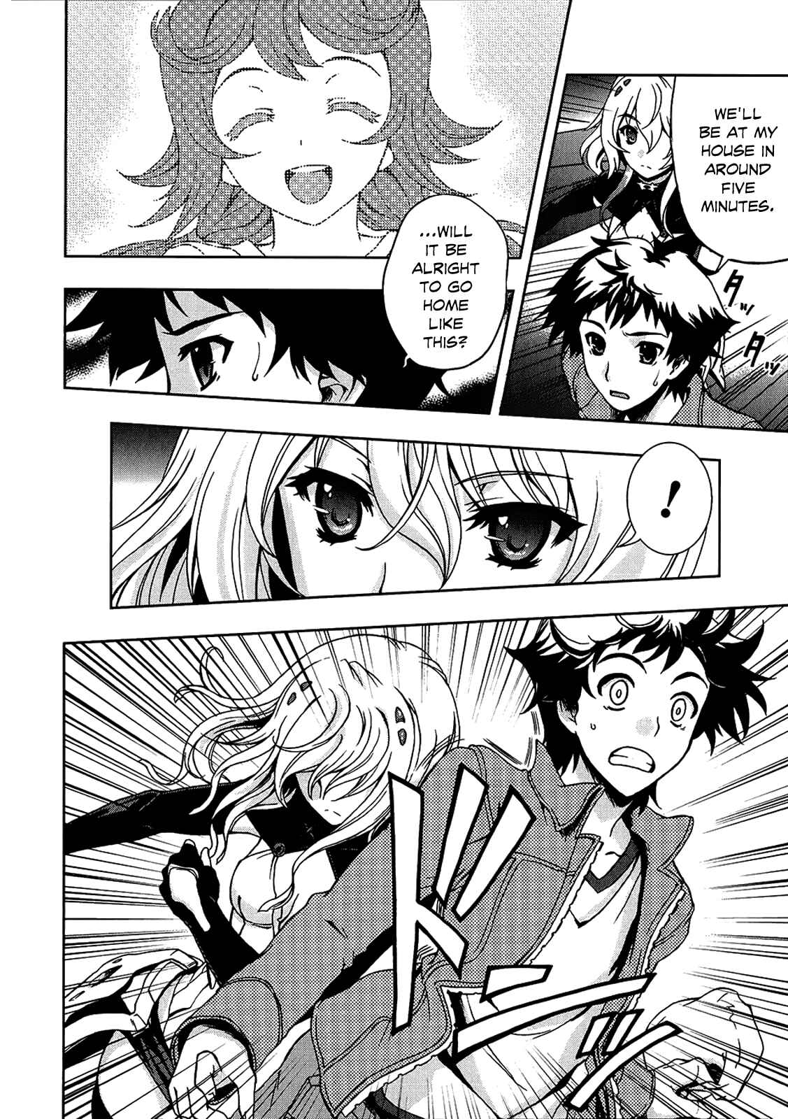 Page 11 Chapter 2 Beatless - Dystopia