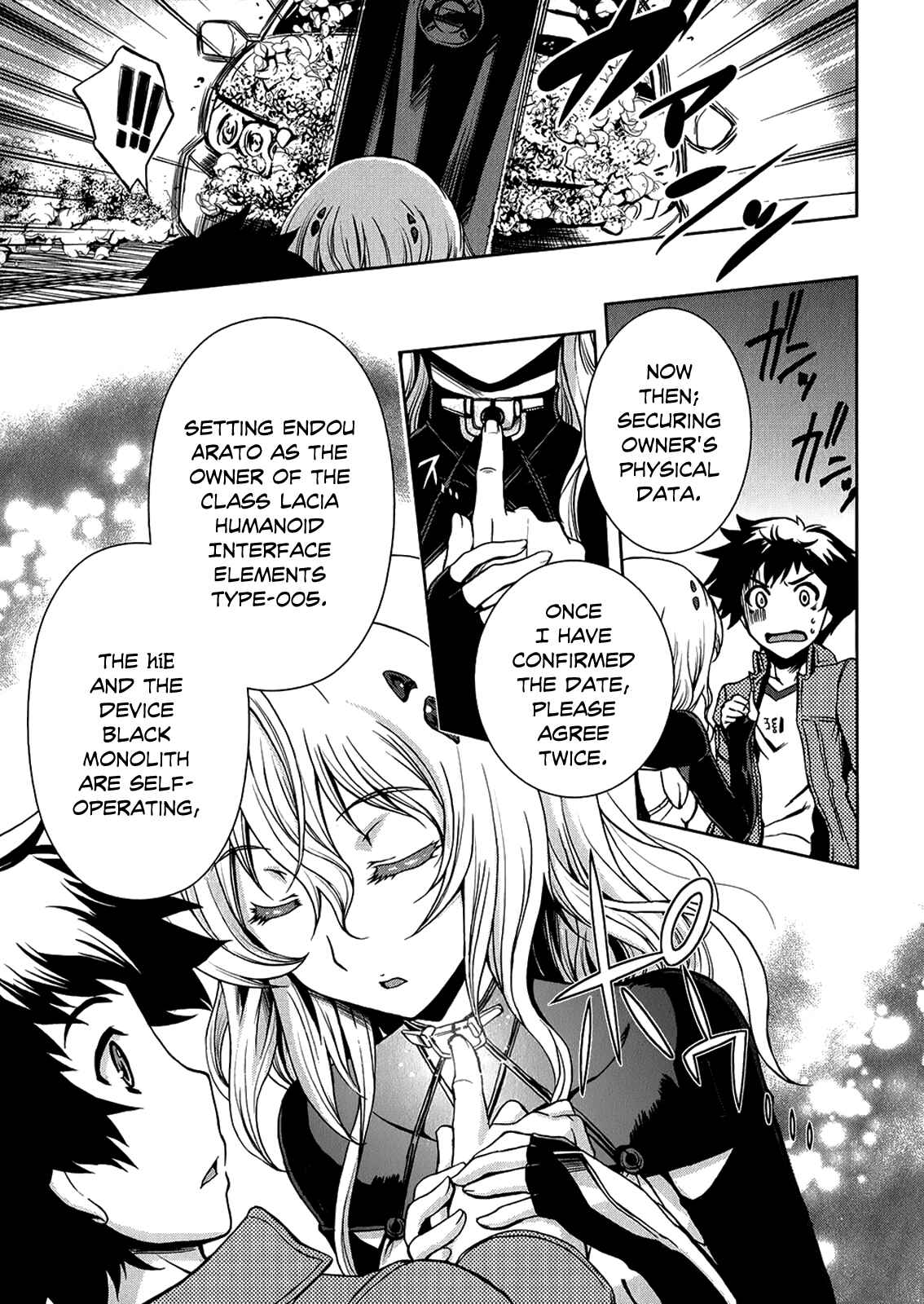 Page 16 Chapter 2 Beatless - Dystopia