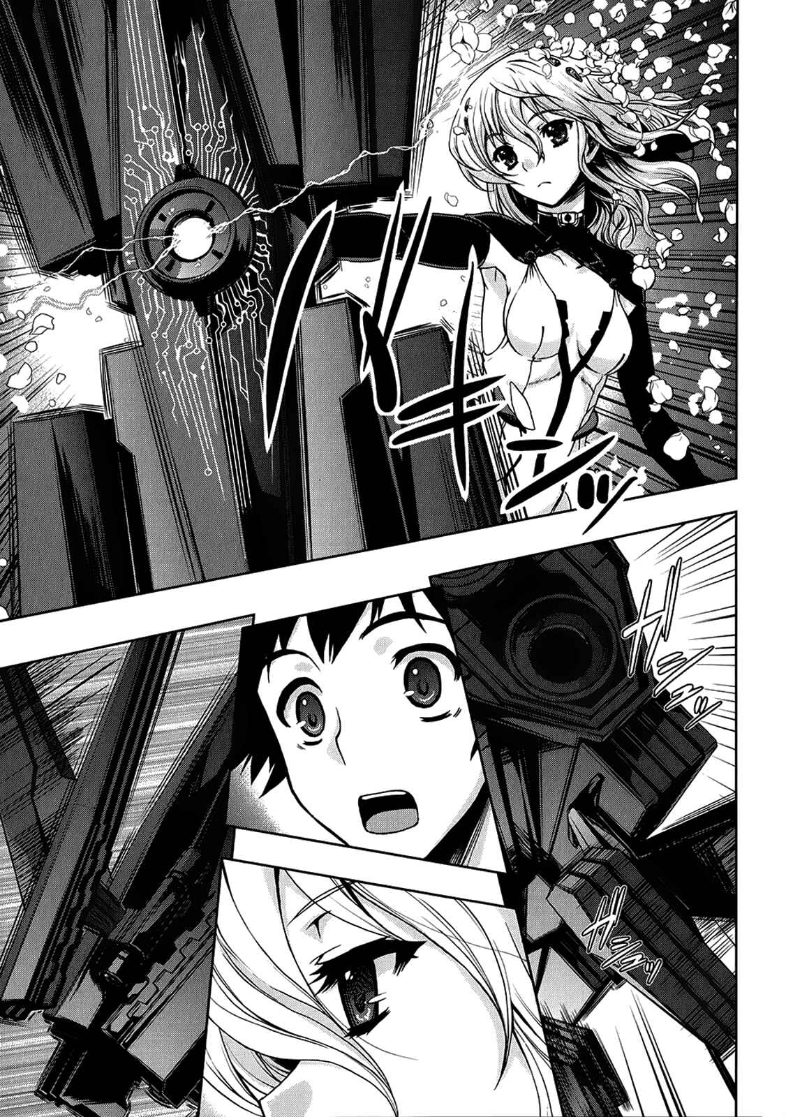 Page 22 Chapter 2 Beatless - Dystopia