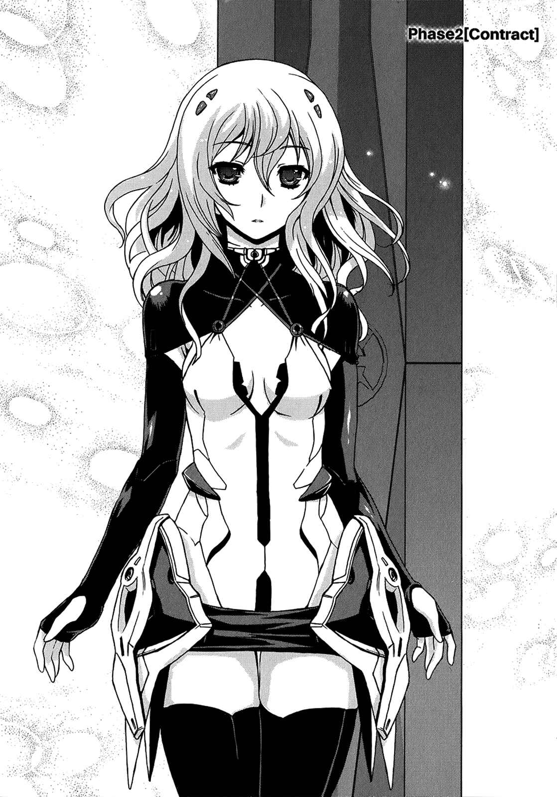 Page 3 Chapter 2 Beatless - Dystopia
