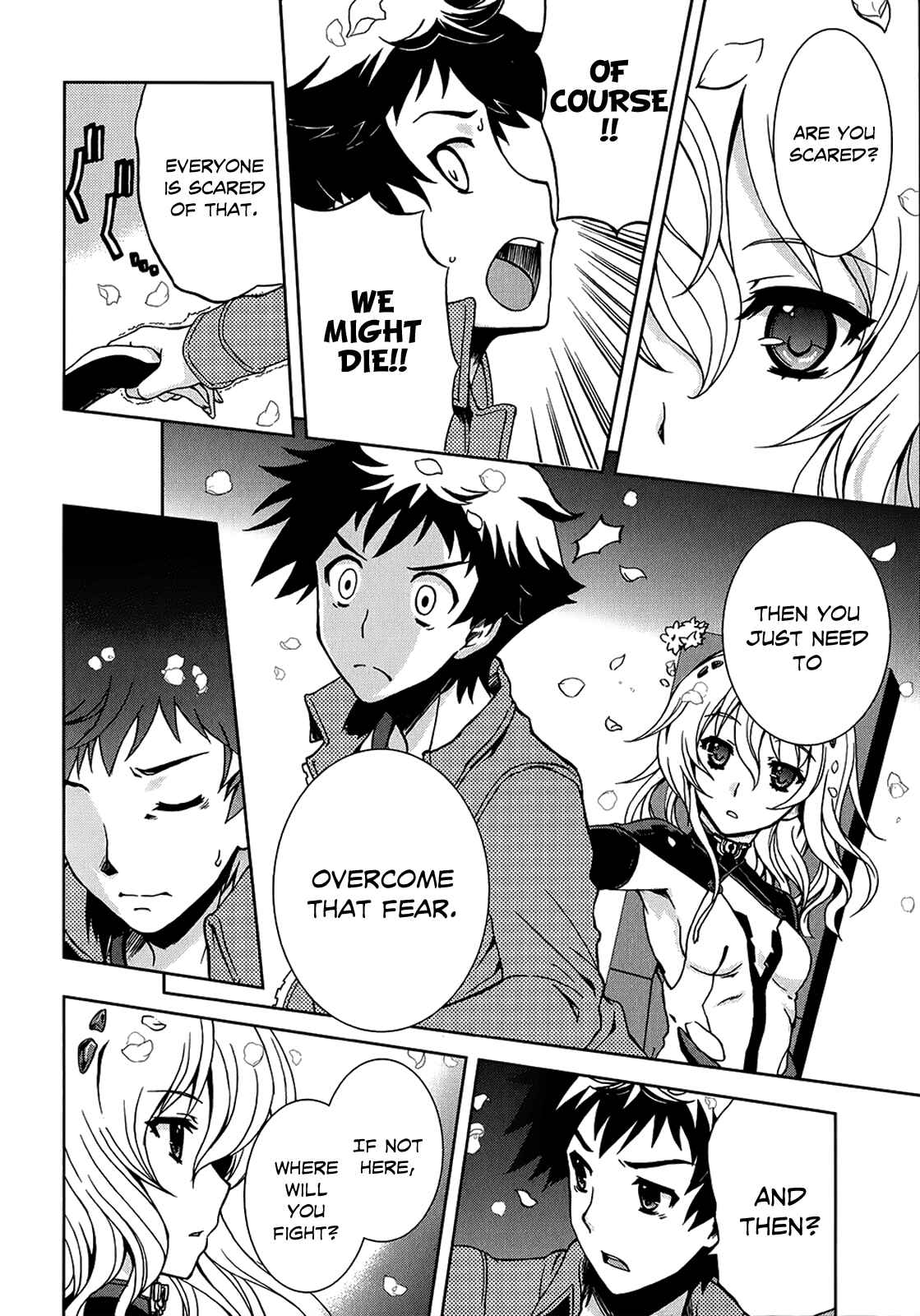 Page 5 Chapter 2 Beatless - Dystopia