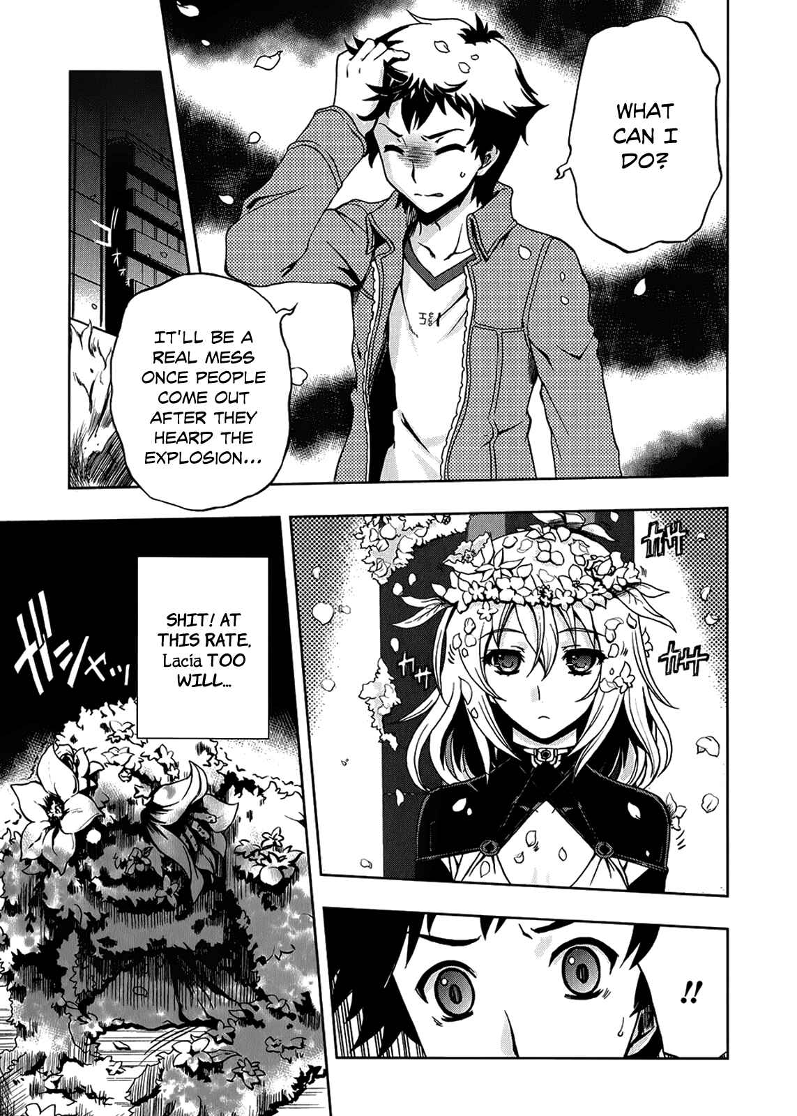 Page 6 Chapter 2 Beatless - Dystopia