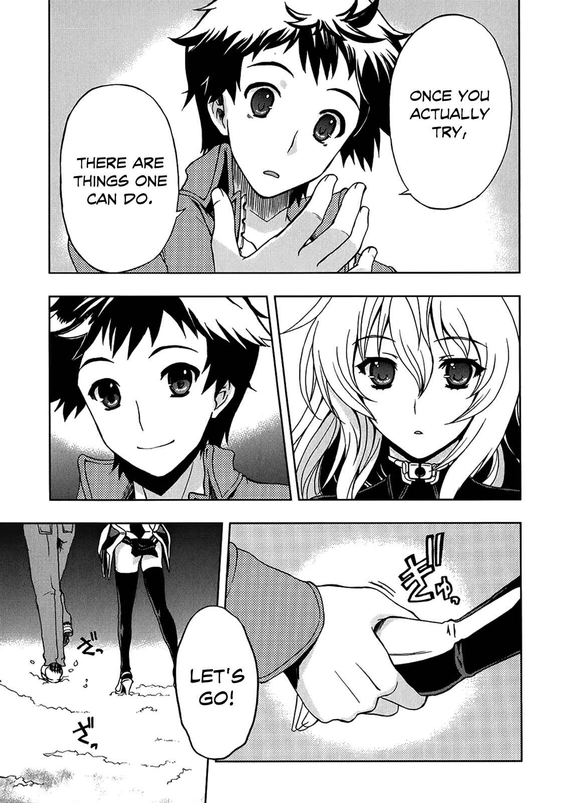 Page 8 Chapter 2 Beatless - Dystopia