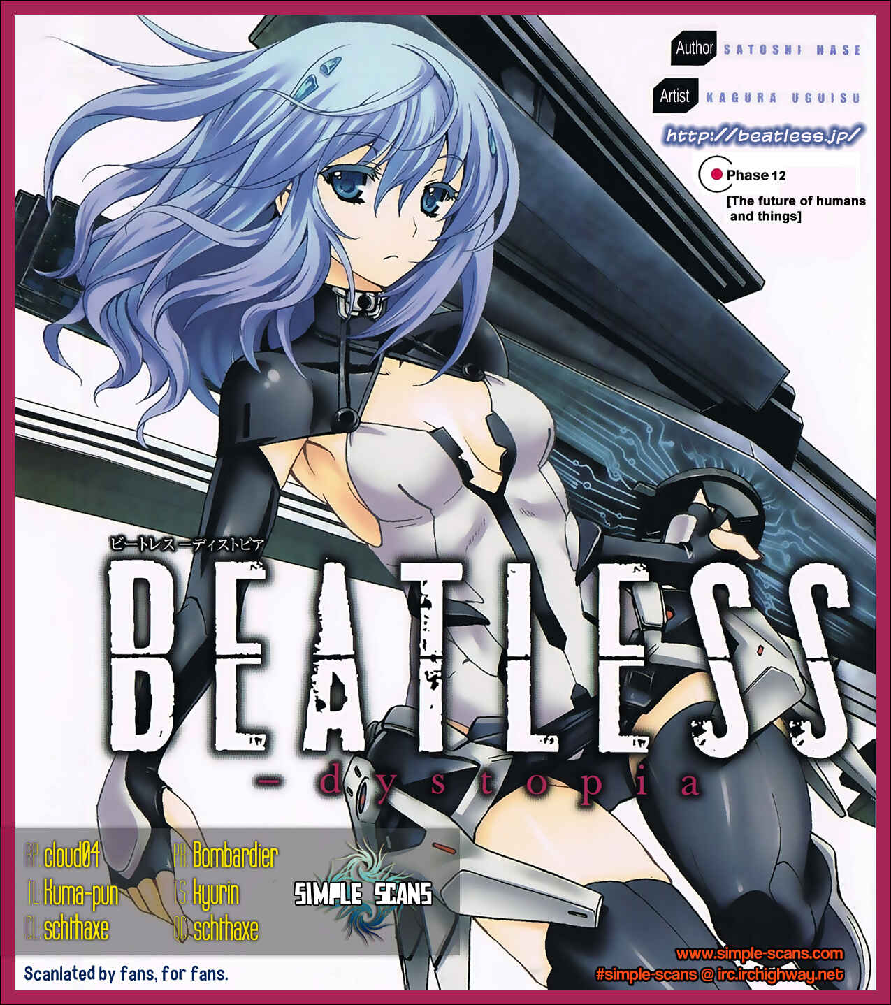 Page 1 Chapter 12 Beatless - Dystopia
