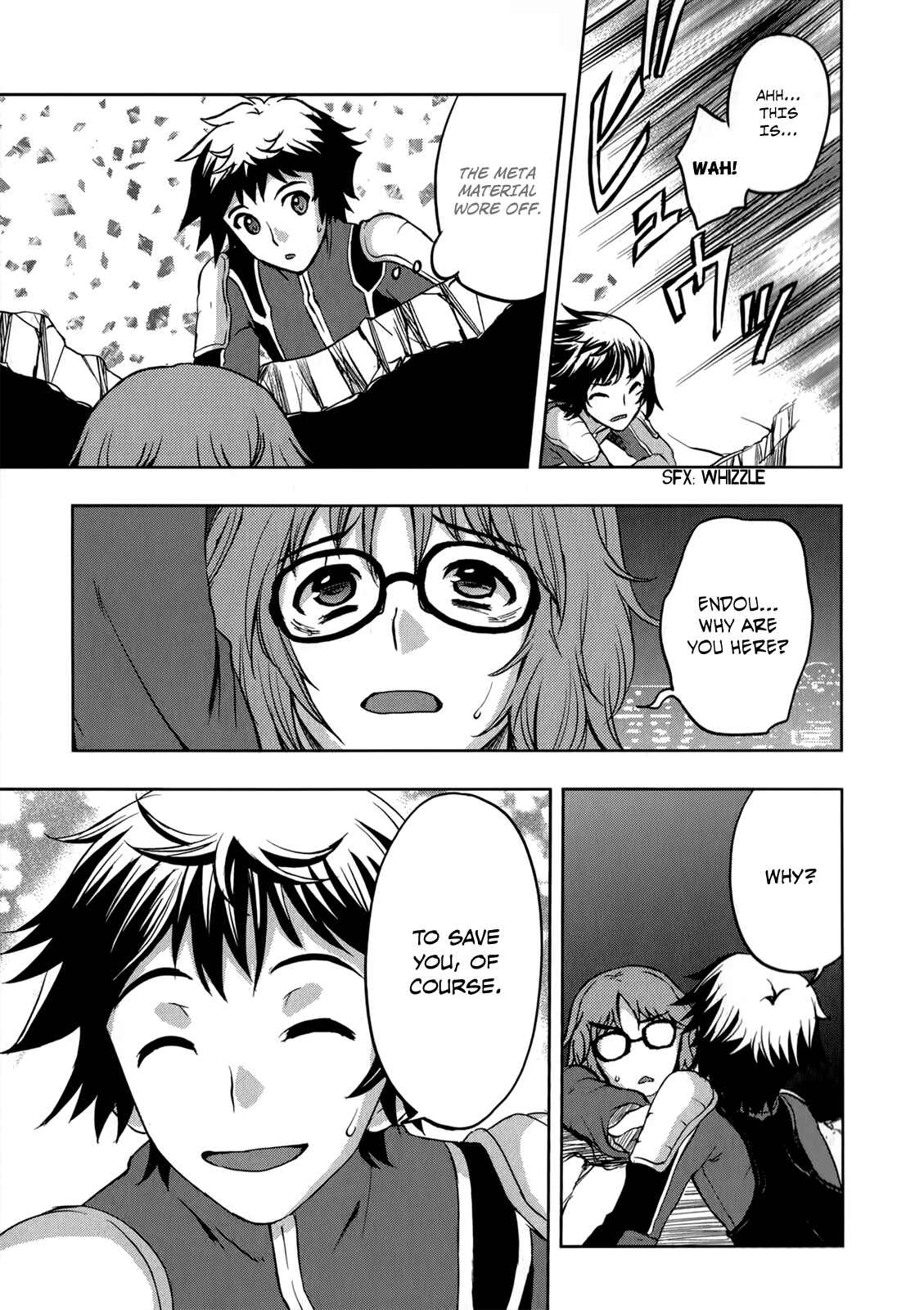 Page 22 Chapter 12 Beatless - Dystopia