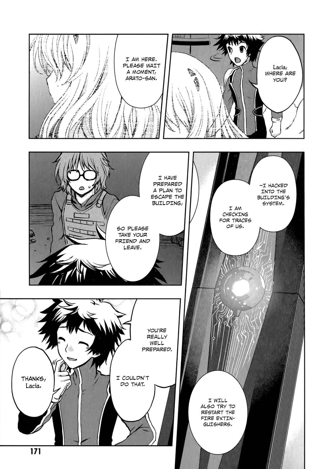 Page 34 Chapter 12 Beatless - Dystopia