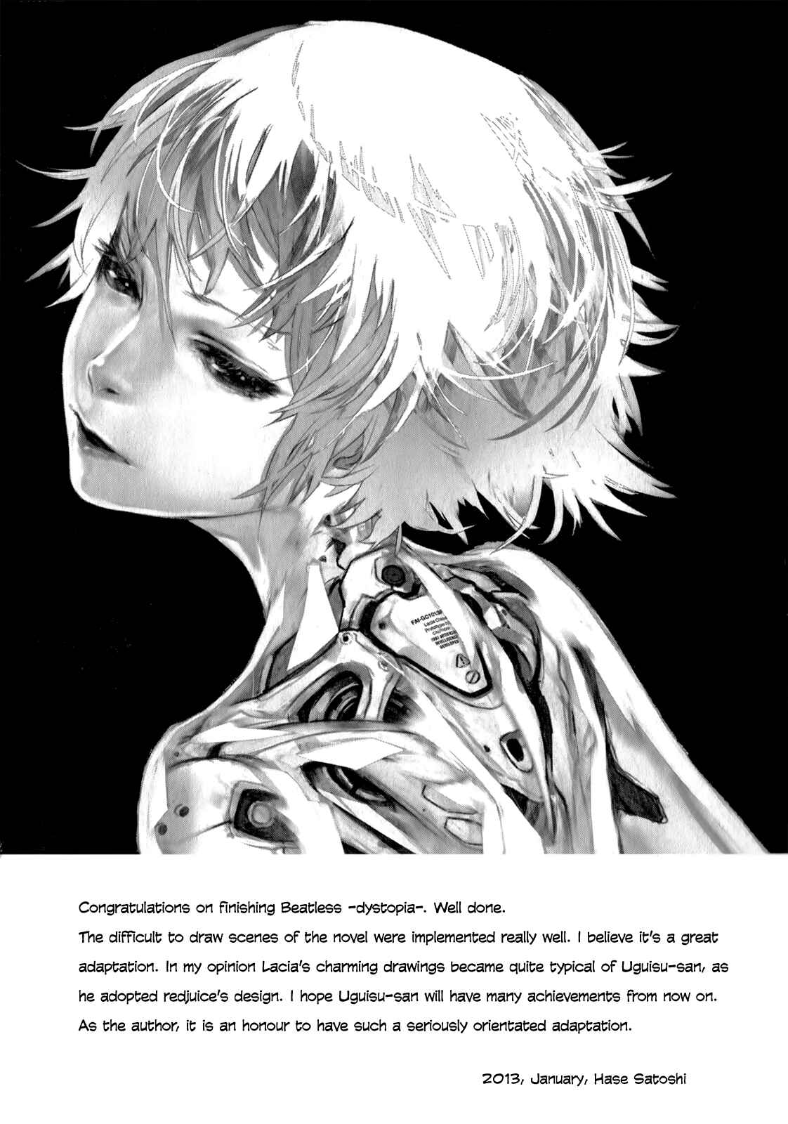 Page 39 Chapter 12 Beatless - Dystopia