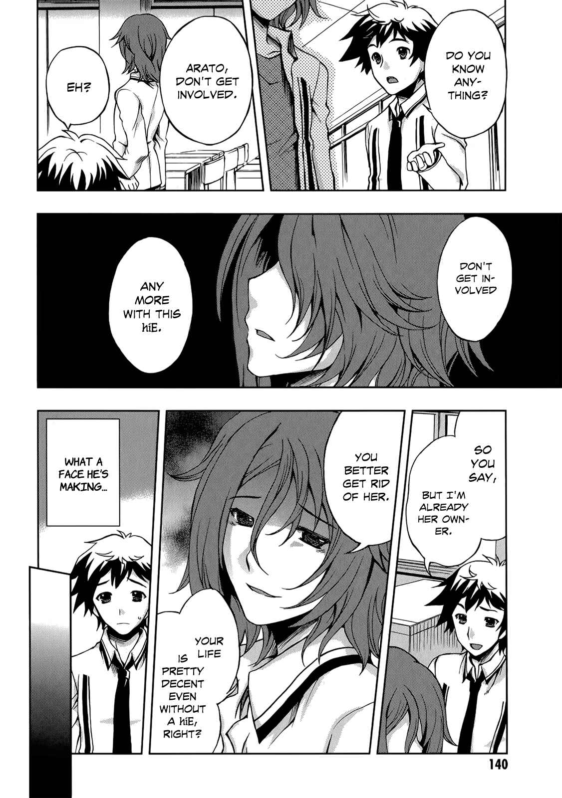 Page 15 Chapter 5 Beatless - Dystopia