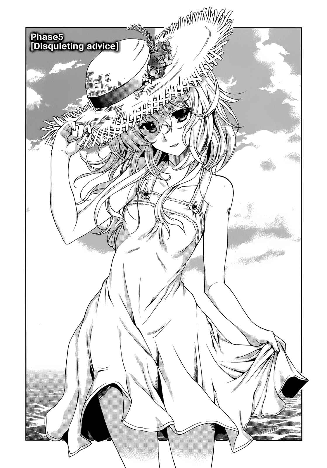 Page 2 Chapter 5 Beatless - Dystopia