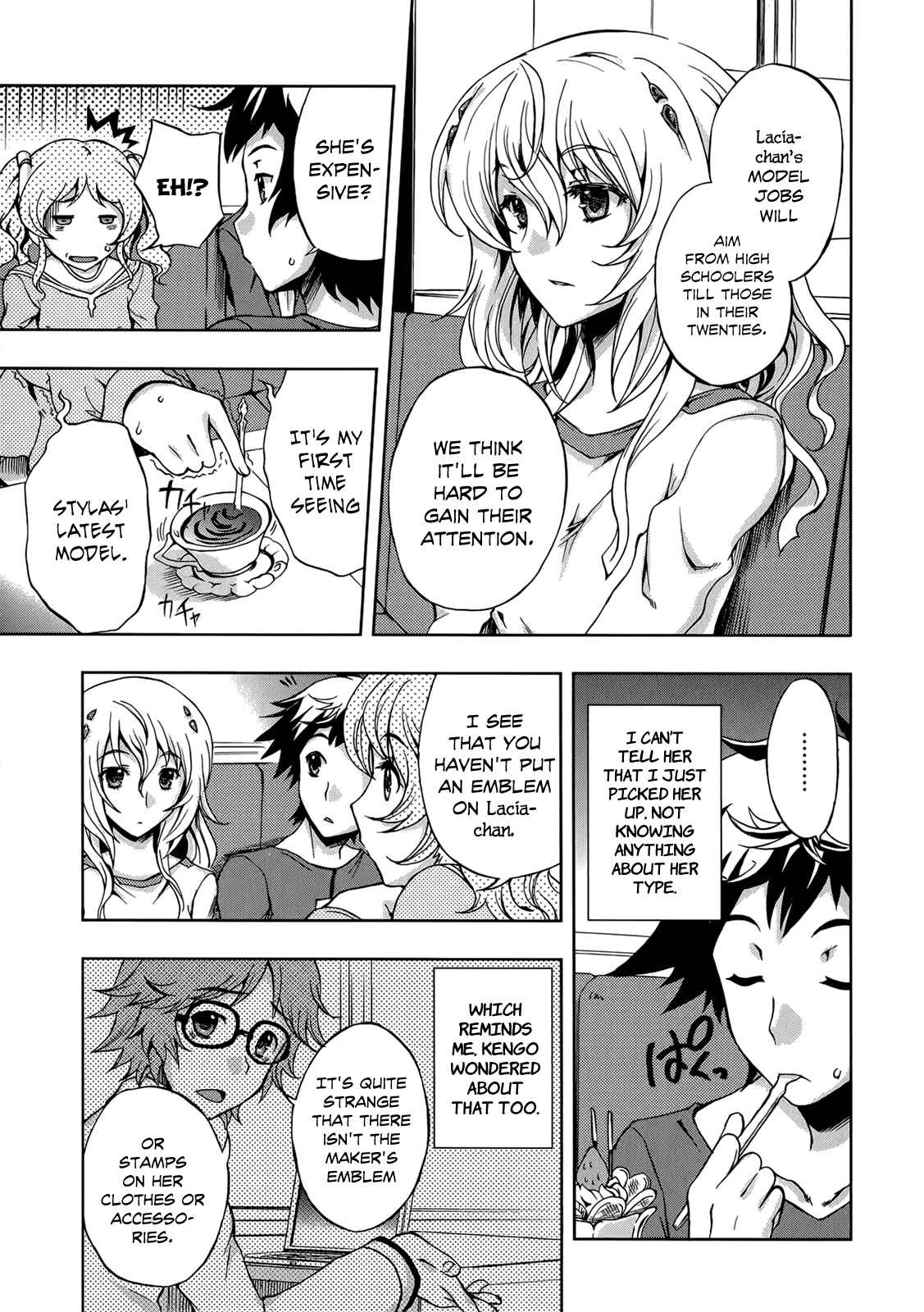 Page 20 Chapter 5 Beatless - Dystopia