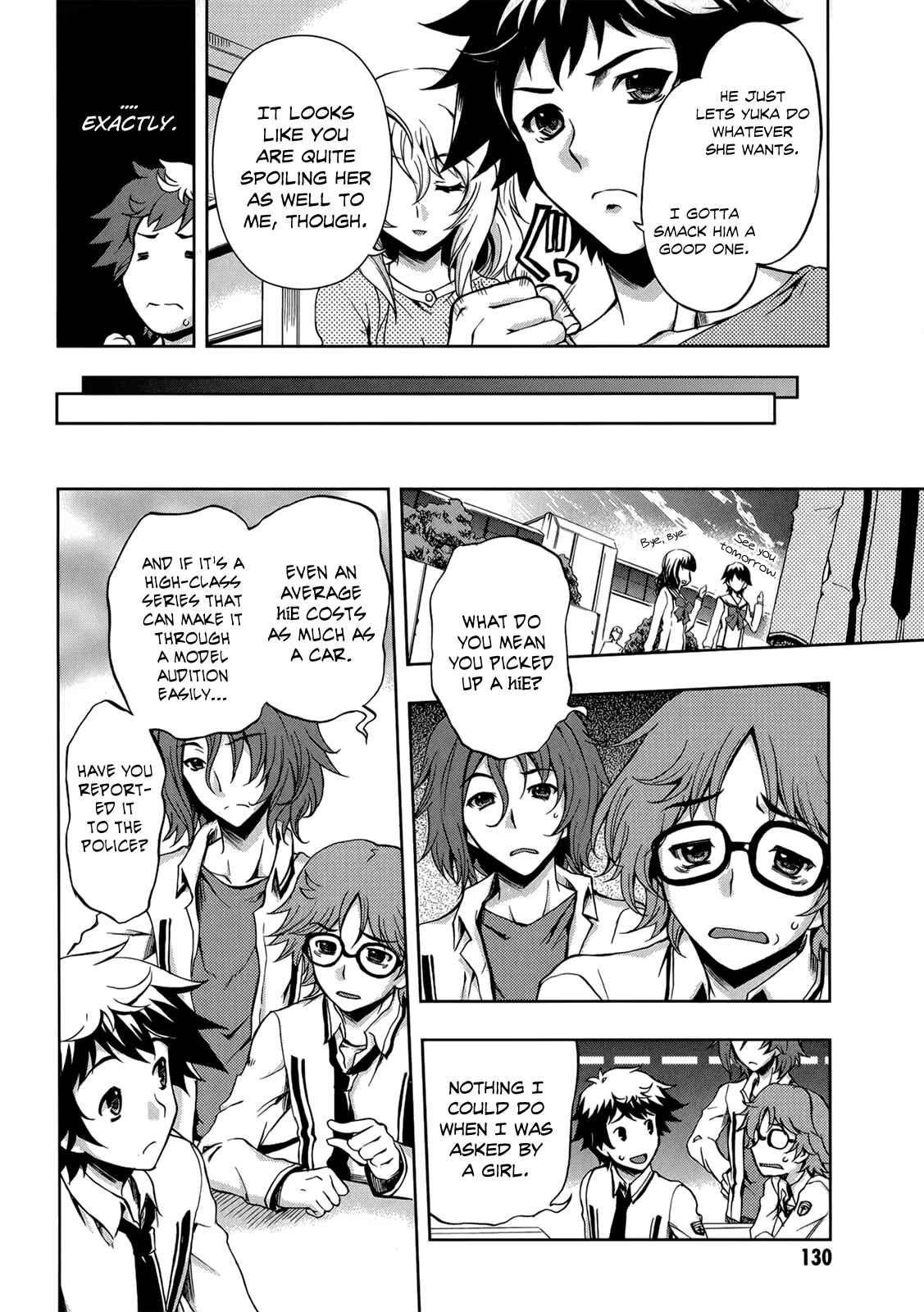 Page 5 Chapter 5 Beatless - Dystopia