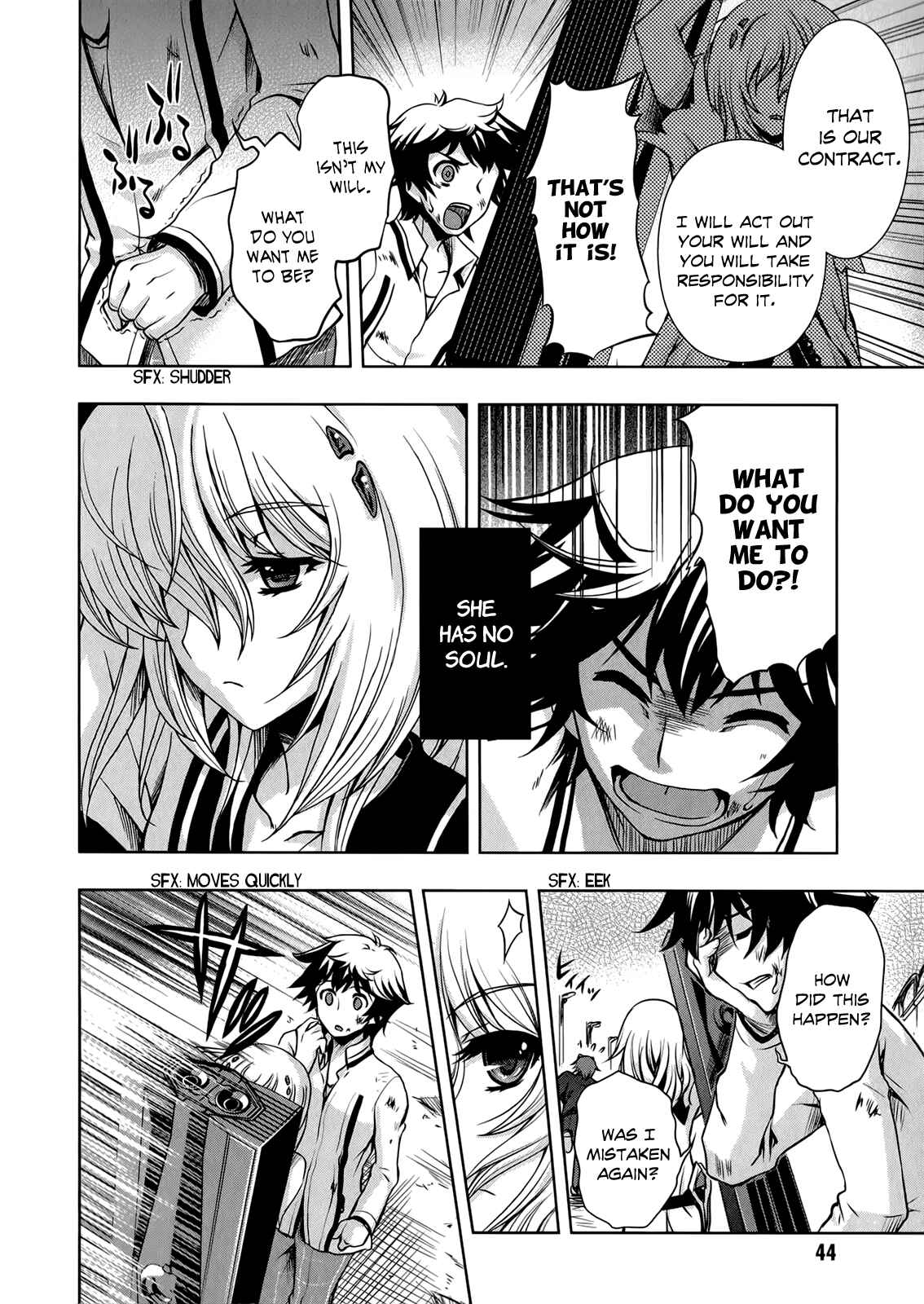 Page 15 Chapter 8 Beatless - Dystopia
