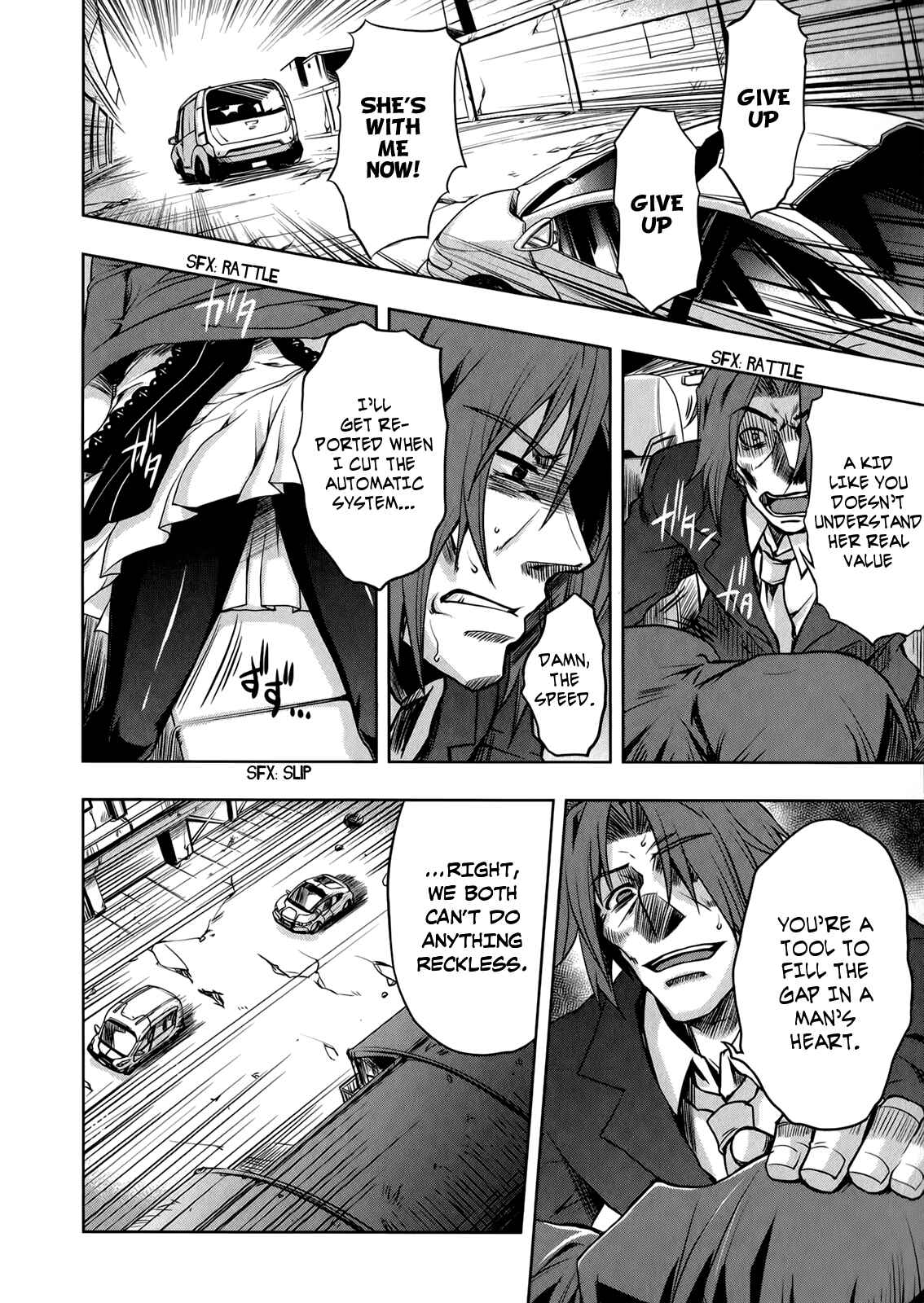 Page 3 Chapter 8 Beatless - Dystopia