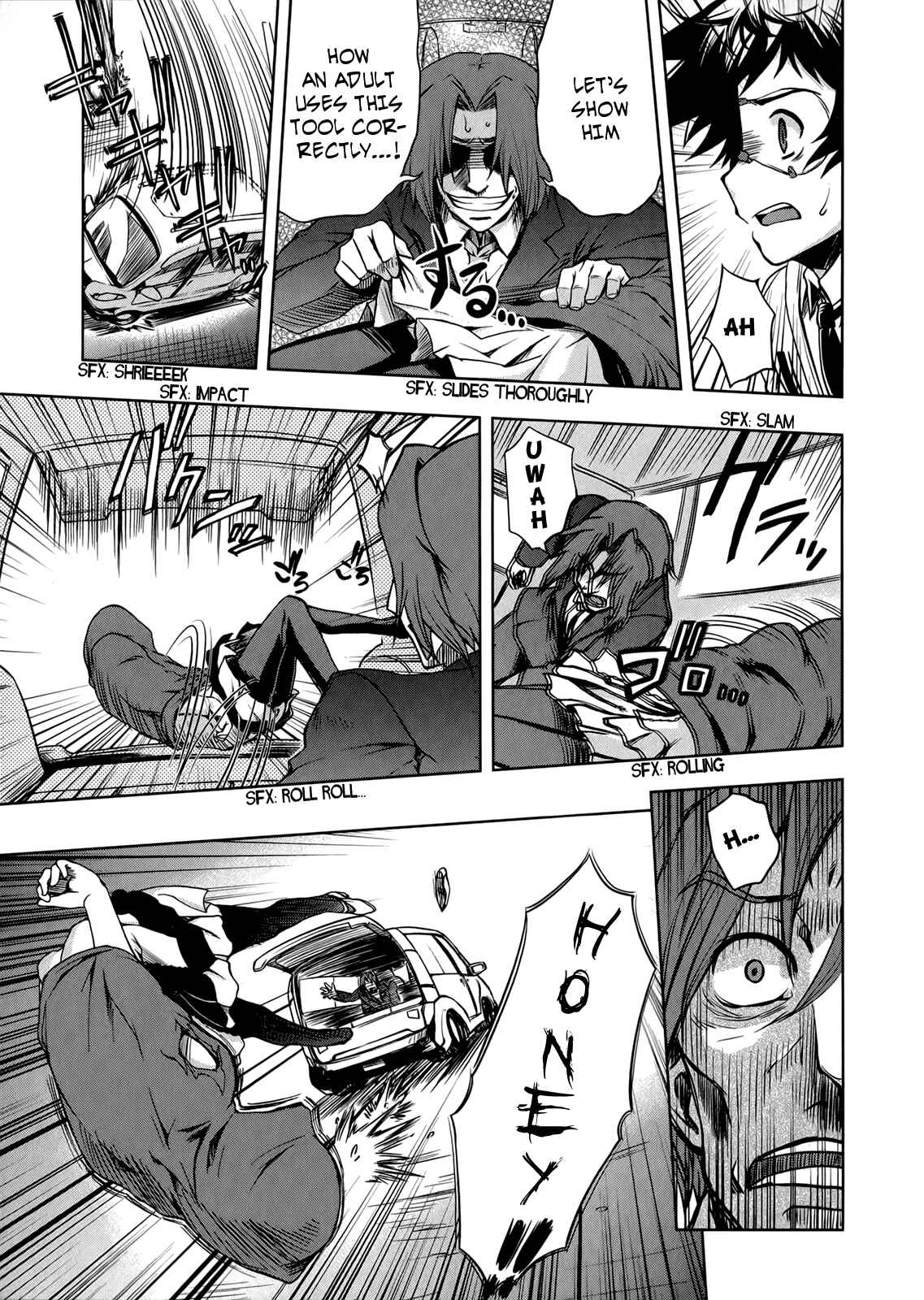 Page 4 Chapter 8 Beatless - Dystopia