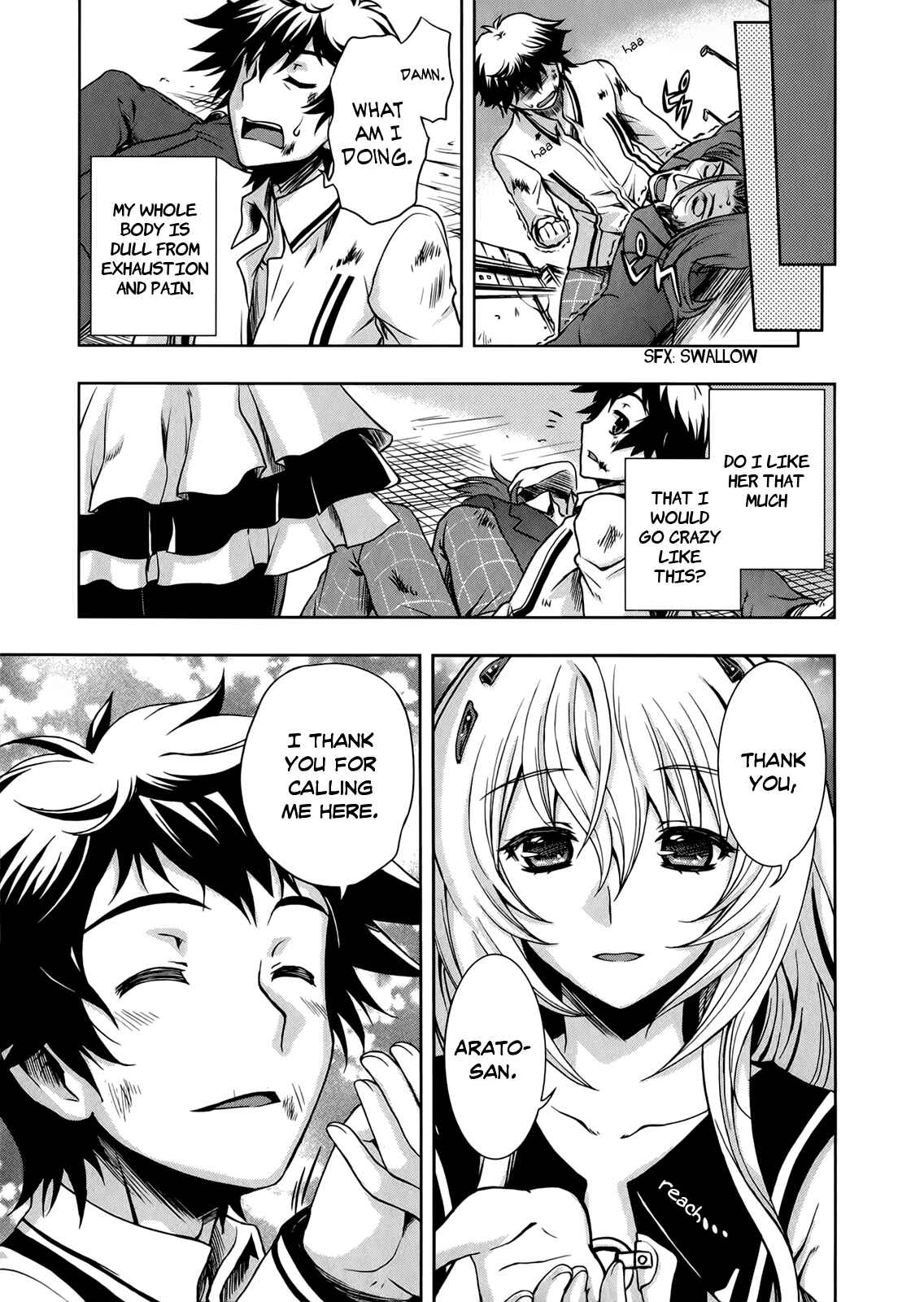 Page 8 Chapter 8 Beatless - Dystopia