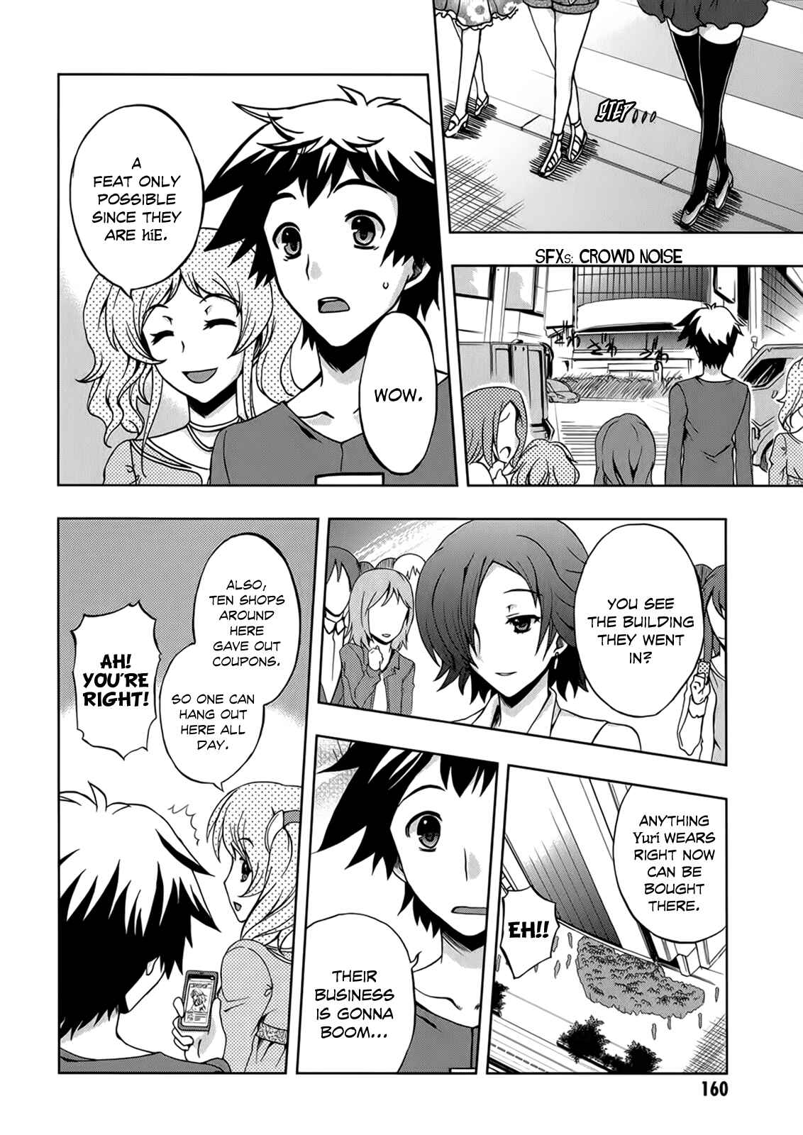 Page 10 Chapter 6 Beatless - Dystopia