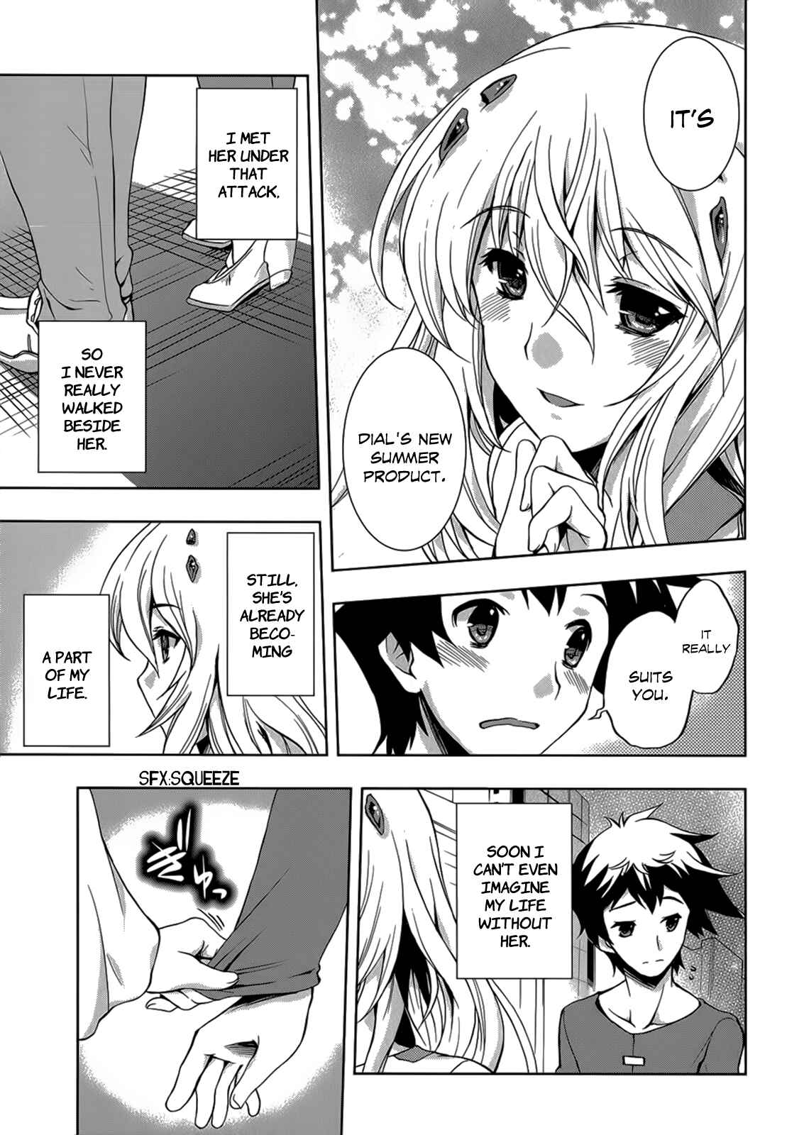 Page 19 Chapter 6 Beatless - Dystopia