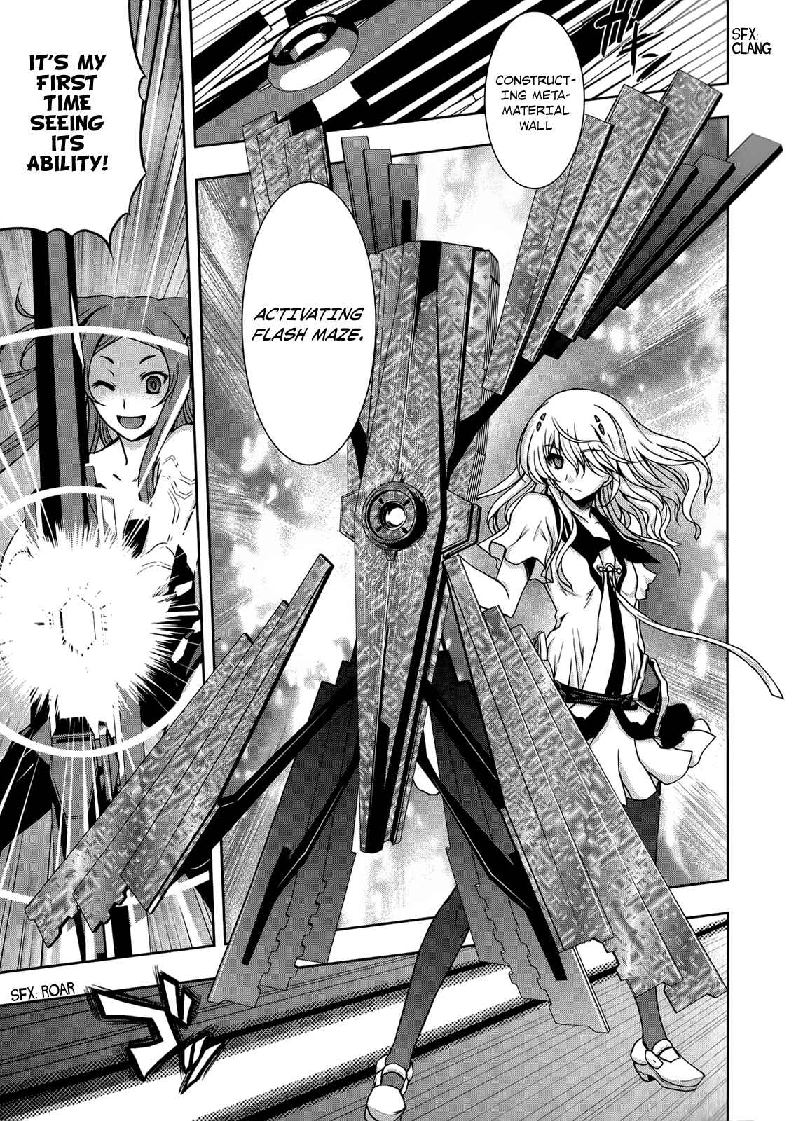 Page 13 Chapter 9 Beatless - Dystopia