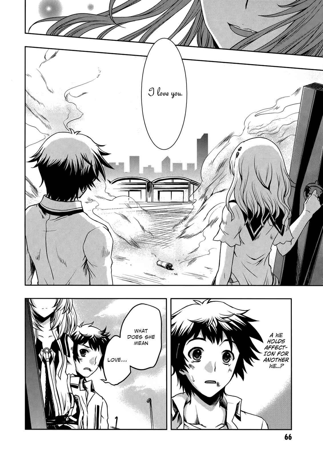Page 17 Chapter 9 Beatless - Dystopia