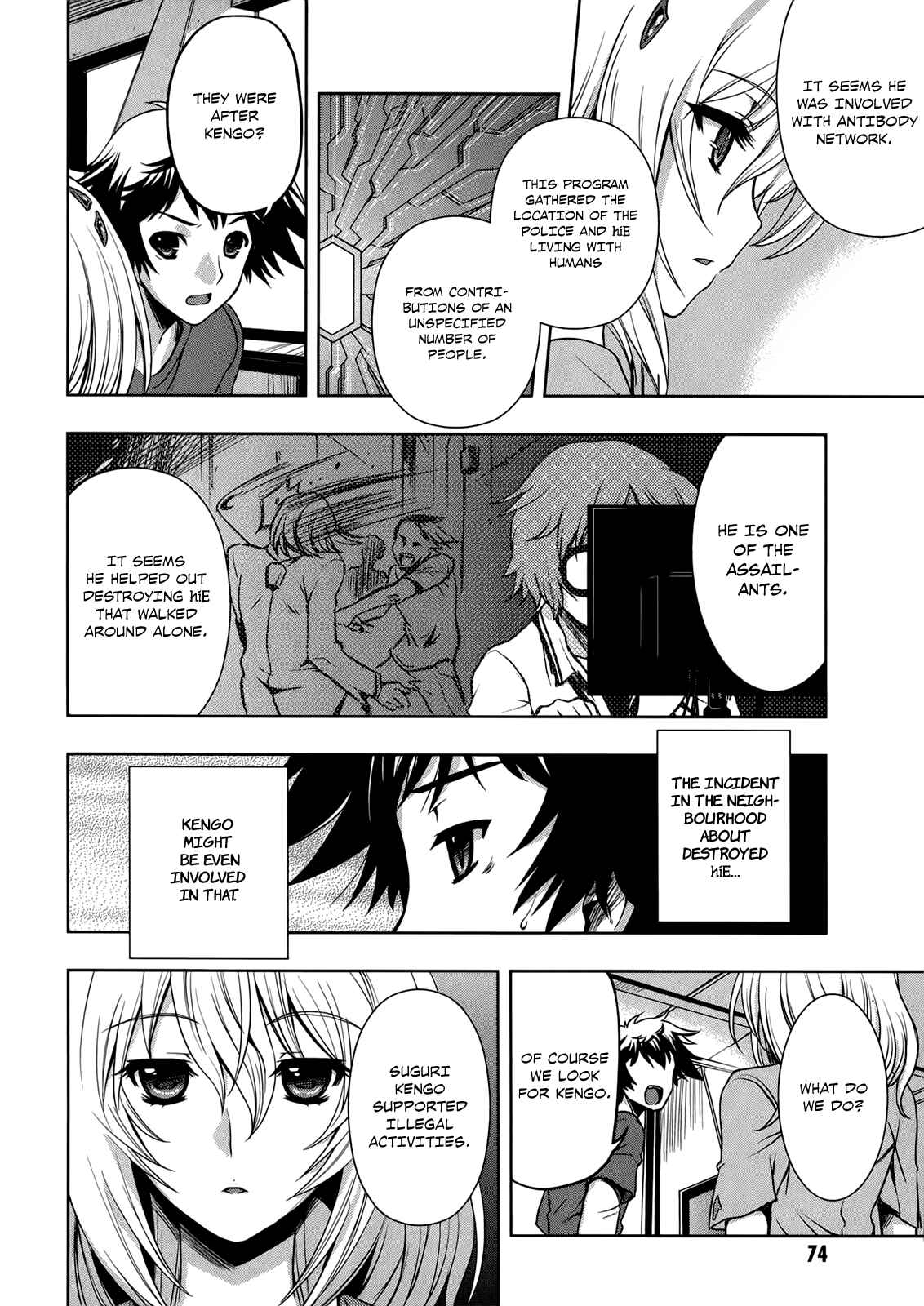 Page 25 Chapter 9 Beatless - Dystopia
