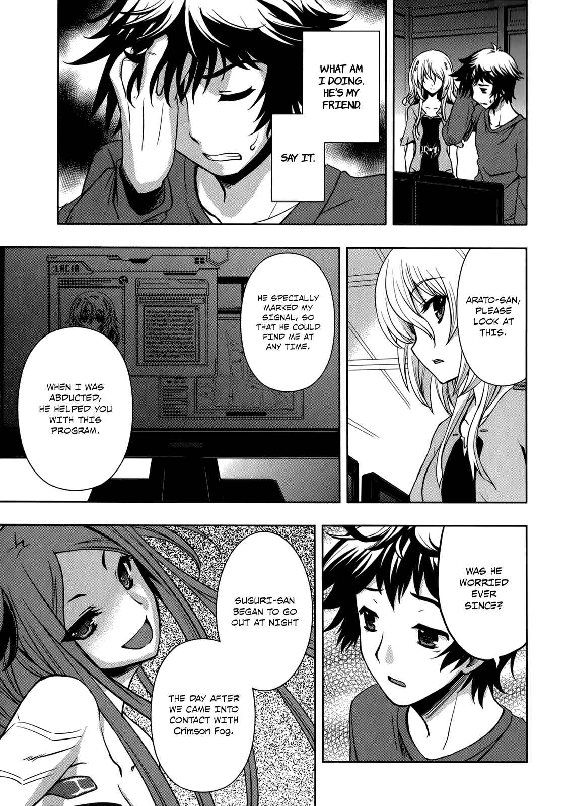Page 26 Chapter 9 Beatless - Dystopia