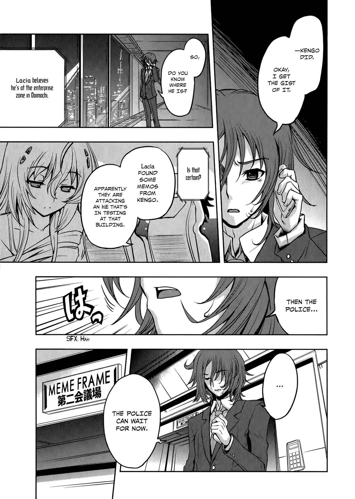 Page 28 Chapter 9 Beatless - Dystopia