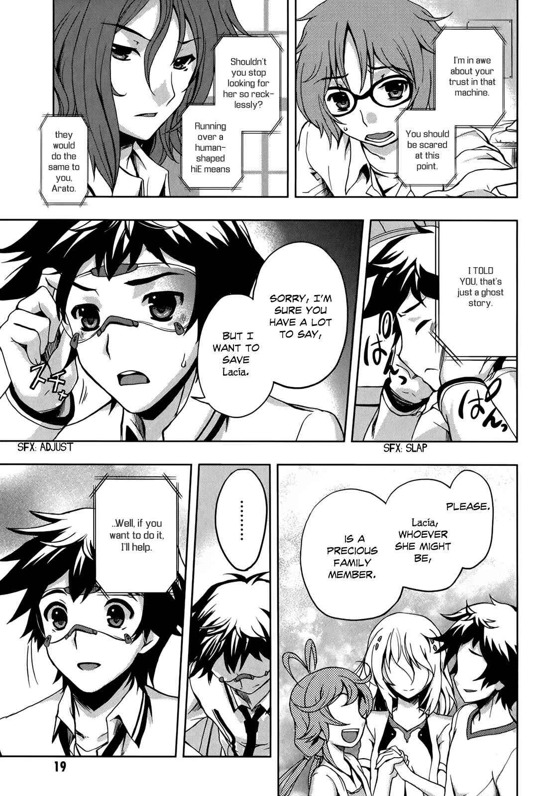 Page 20 Chapter 7 Beatless - Dystopia