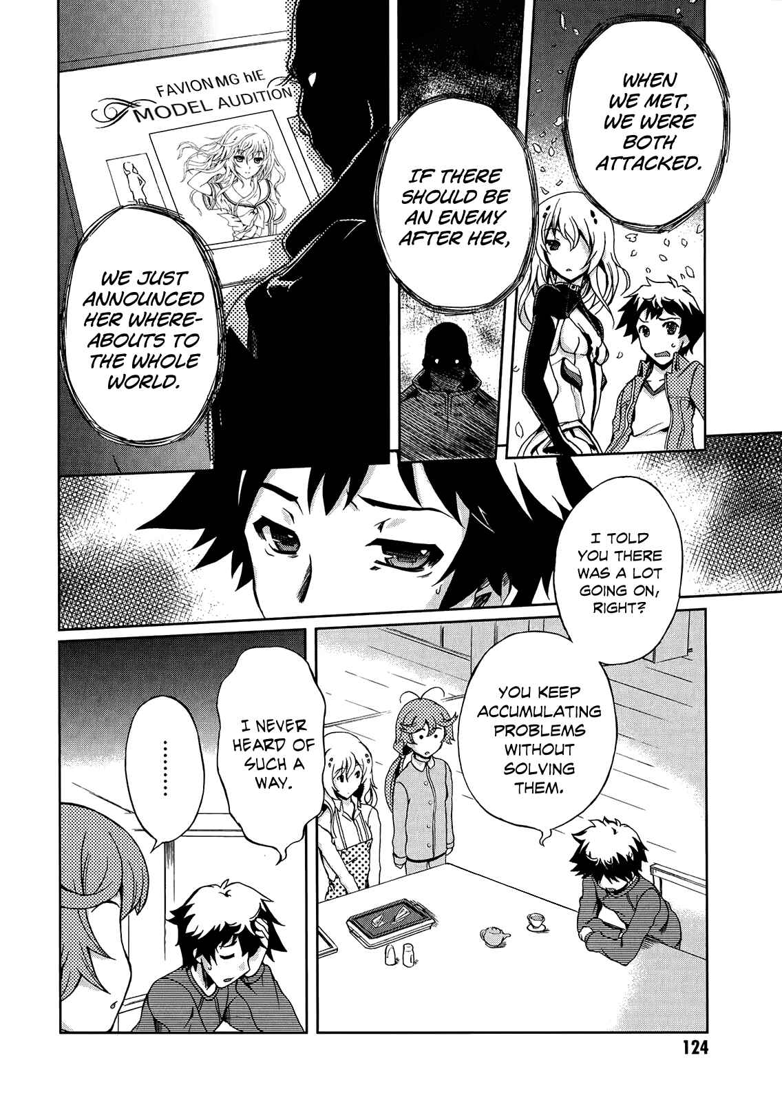 Page 27 Chapter 4 Beatless - Dystopia