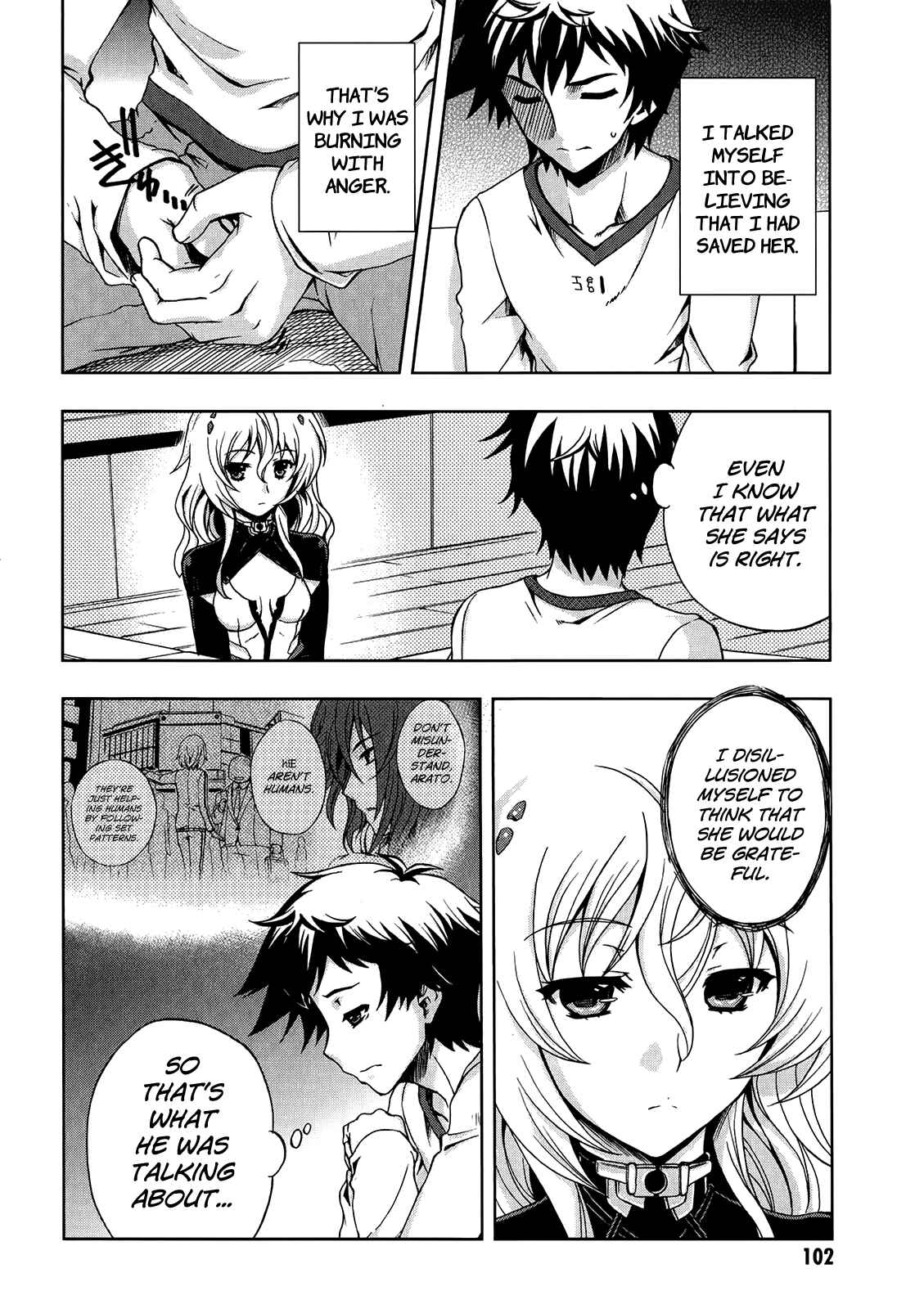 Page 5 Chapter 4 Beatless - Dystopia
