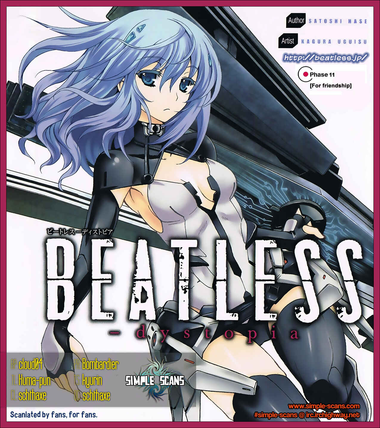 Page 1 Chapter 11 Beatless - Dystopia
