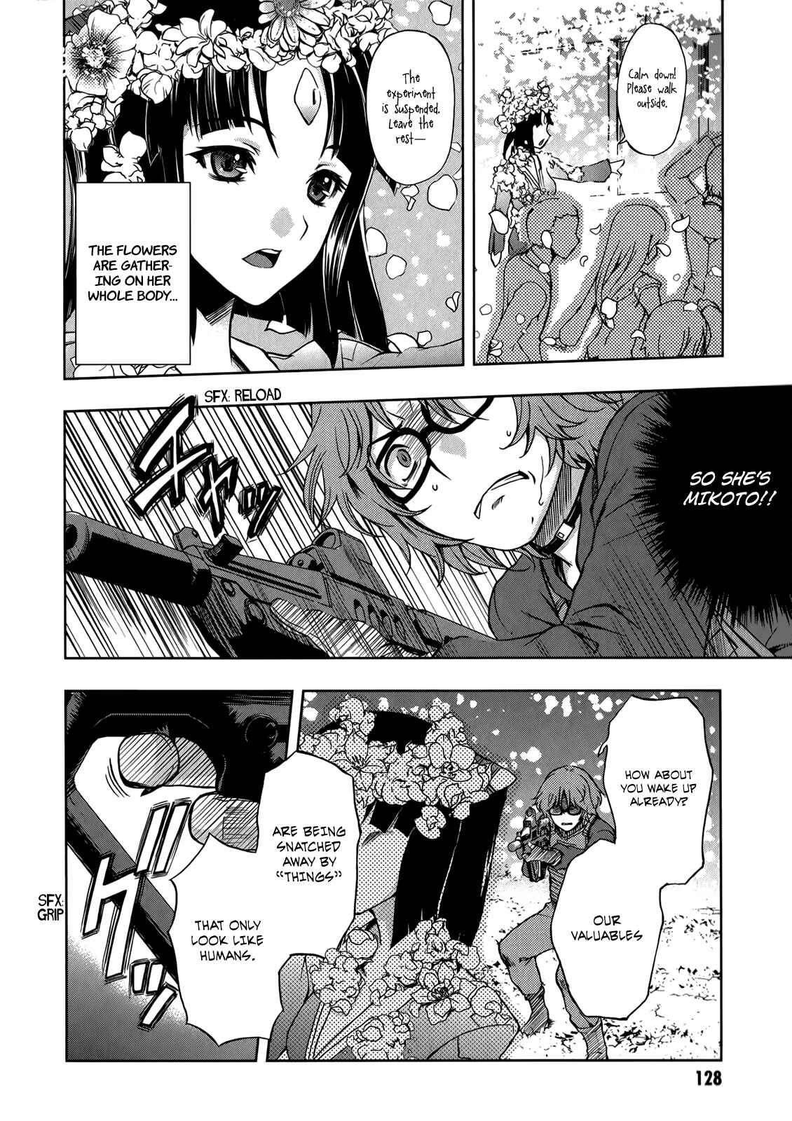 Page 16 Chapter 11 Beatless - Dystopia